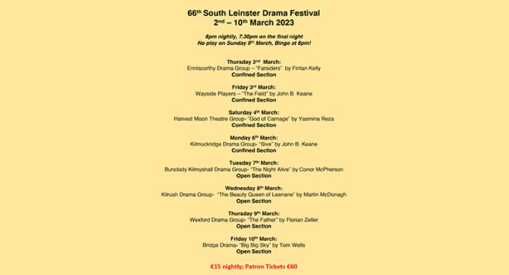 66th South Leinster Drama Festival